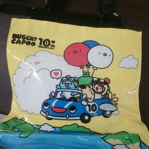 購物袋 - EcoLoop Reuse 示範店 二手商品