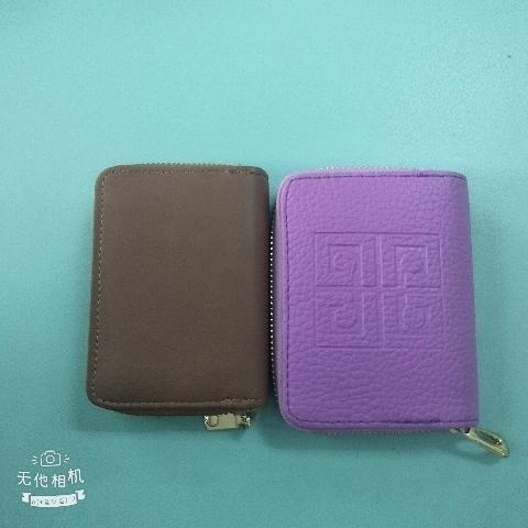 零錢包(單售) - EcoLoop Reuse 示範店 二手商品