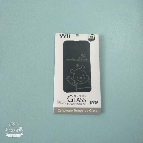 iphone14pro防窺手機膜 - EcoLoop Reuse 示範店 二手商品
