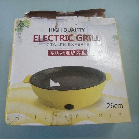 多功能電熱烤盤 - EcoLoop Reuse 示範店 二手商品