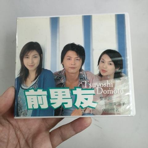 日劇 - EcoLoop Reuse 示範店 二手商品