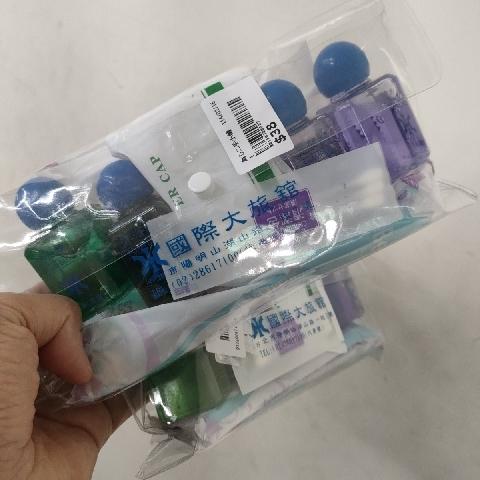 旅行盥洗組單售 - EcoLoop Reuse 示範店 二手商品