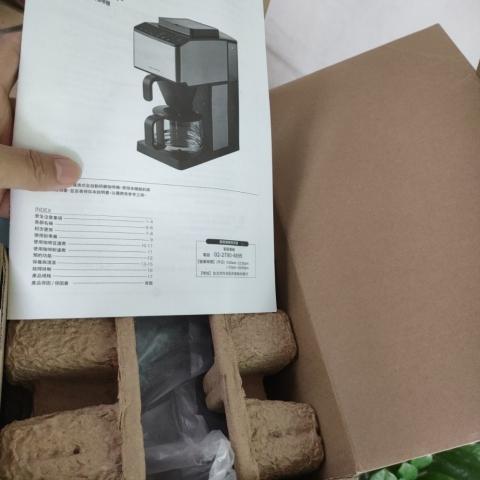 咖啡機 - EcoLoop Reuse 示範店 二手商品